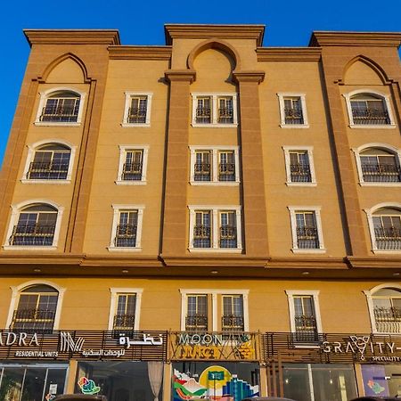 نظرة للشقق الفندقية Al-Chubar Zewnętrze zdjęcie